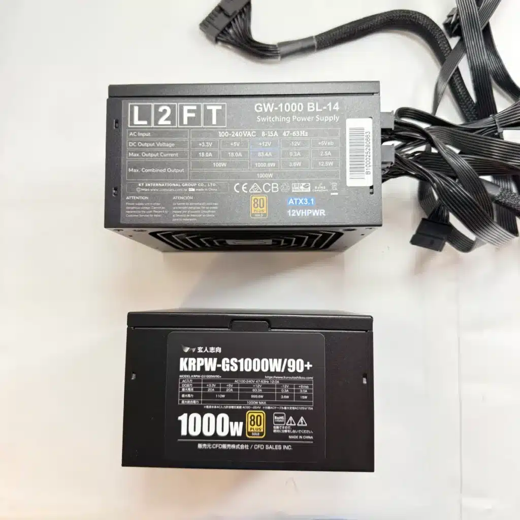 使用中に電源が落ちる問題を電源ユニット交換で解決!｜【BTOゲーミングPC】パソコン修理の持ち込みはPC堂へ！